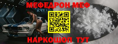 каннабис Азнакаево