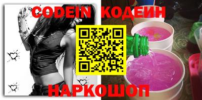ешки Рязань
