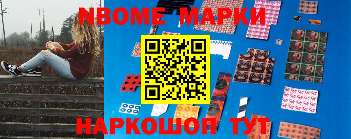 ЛСД экстази ecstasy  Тейково  LSD-25 экстази кислота 