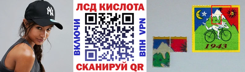 Марки NBOMe 1500мкг  где купить наркоту  нарко площадка как зайти  Тейково 