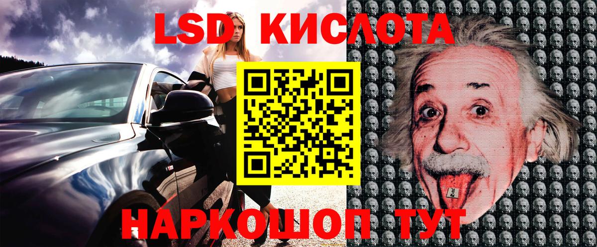  КОКАИН Тейково